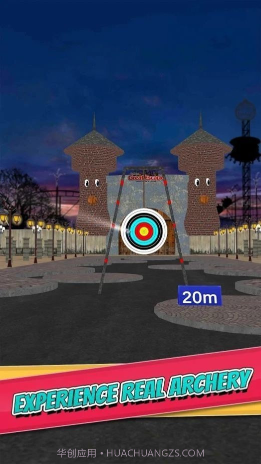 射箭竞技战3D截图3