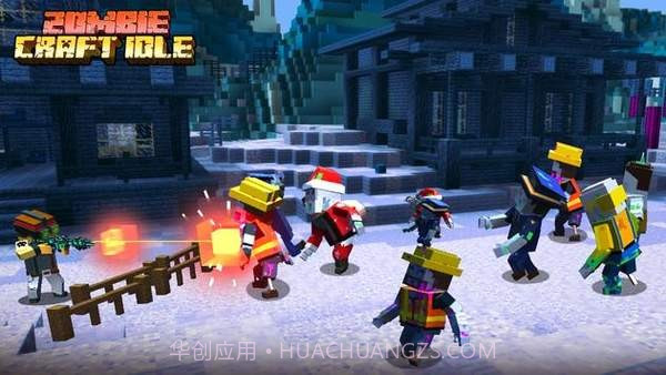 僵尸空闲工艺截图2