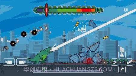 激光蜥蜴截图4 激光蜥蜴截图4