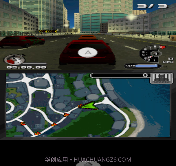 极品飞车之卧底官网版截图2