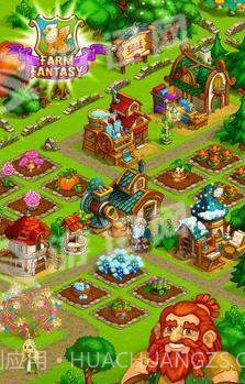 农场幻想2截图3