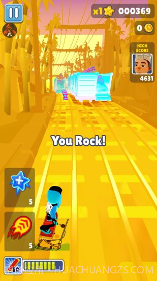 地铁跑酷彭于晏终极成品版截图3