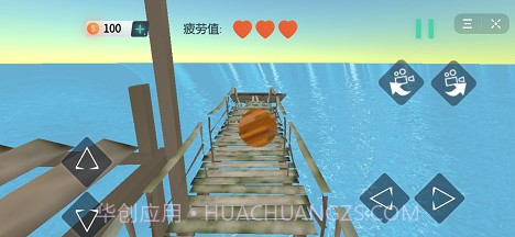 抖音滚球大派对小游戏截图2 抖音滚球大派对小游戏截图2