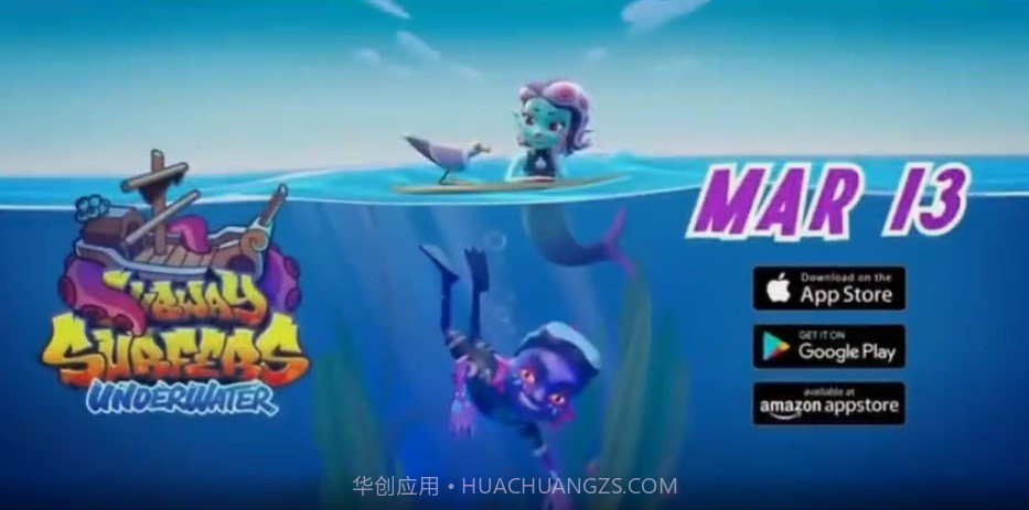 地铁跑酷国际服水下城截图1 地铁跑酷国际服水下城截图1