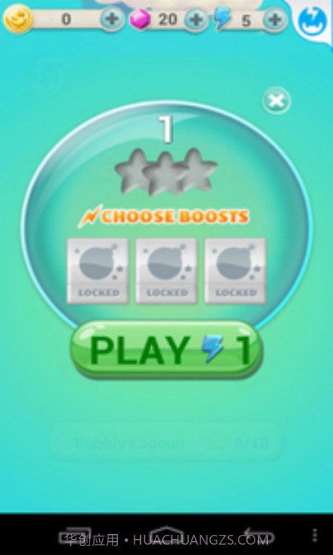 疯狂泡泡2截图3