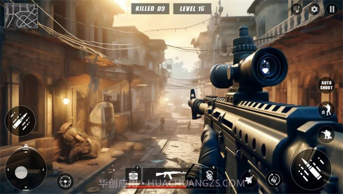 狙击手子弹之怒截图2
