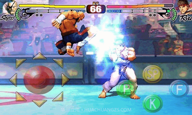 街头霸王4截图3