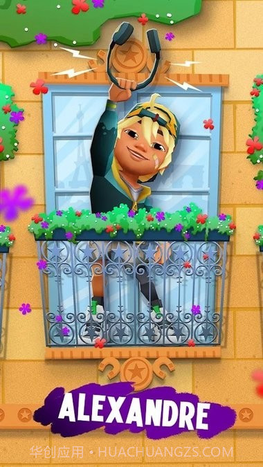 地铁跑酷外服截图3