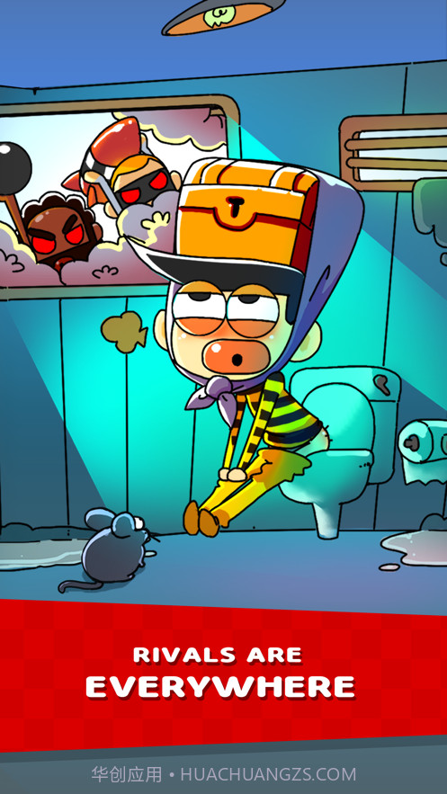 小偷竞争对手截图5