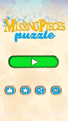 丢失的拼图截图1