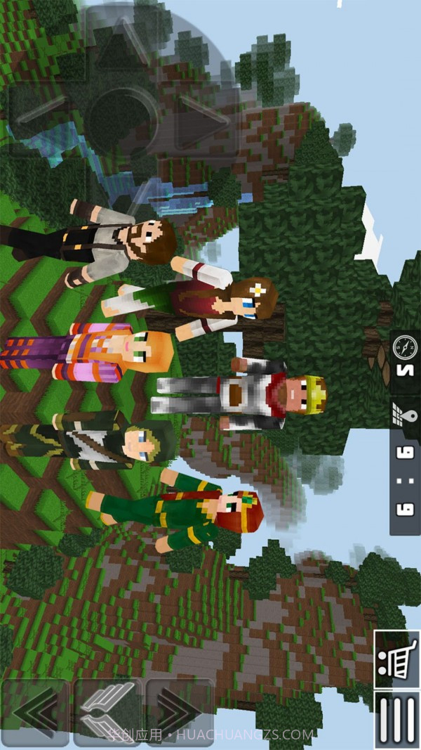 勇闯方块世界内置菜单截图5 勇闯方块世界内置菜单截图5