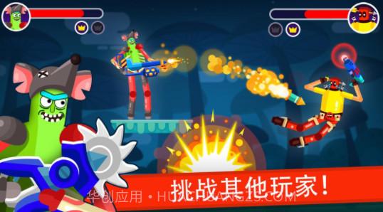 火柴人格斗截图1 火柴人格斗截图1