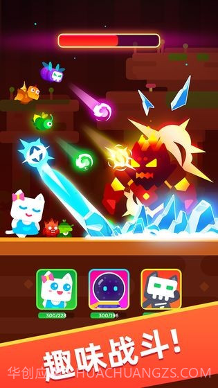 超级幻影猫小岛最新版截图3 超级幻影猫小岛最新版截图3