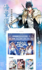 小靓绅士社区截图2