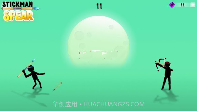 火柴人刺矛Stickman Spear截图1