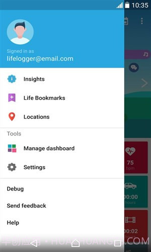 生活轨迹截图3 生活轨迹截图3