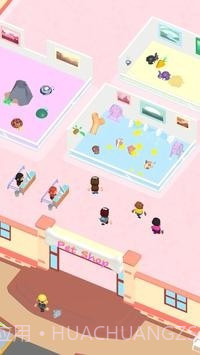 闲置宠物店截图1 闲置宠物店截图1