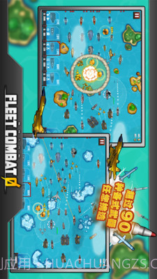 舰队大作战官网版截图5