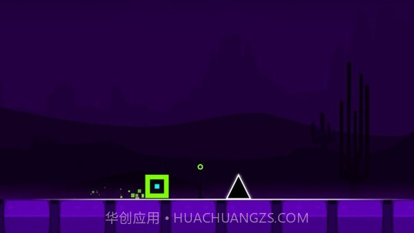 几何冲刺零度截图6