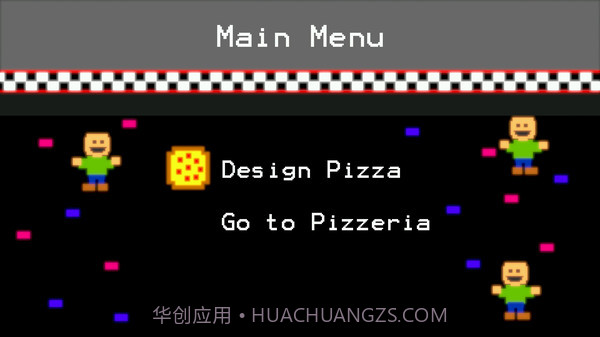 玩具熊的模拟披萨店 中文版截图2