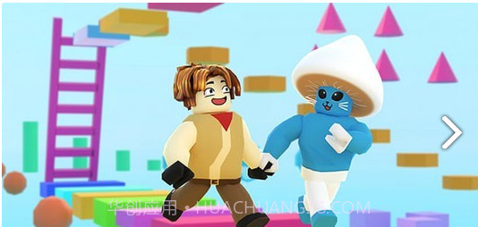 跳起来挑战方块天空官网版截图1