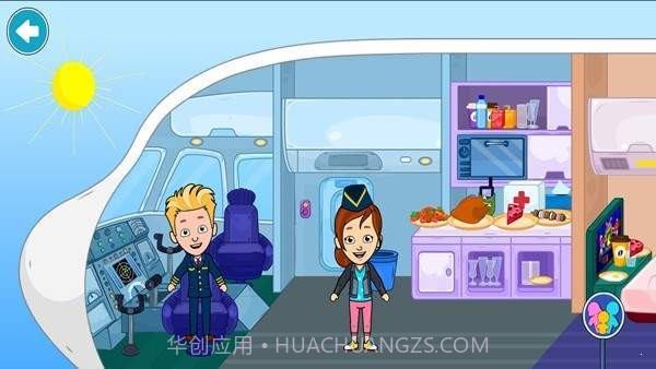 怪物小镇机场截图1