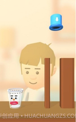 来一杯饮料截图1