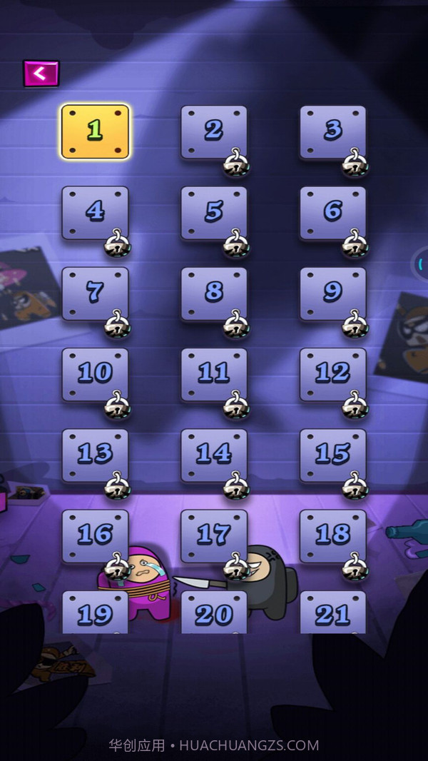 太空人冲突截图2