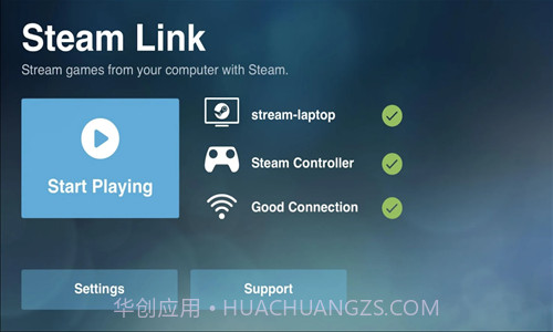 steam link截图3