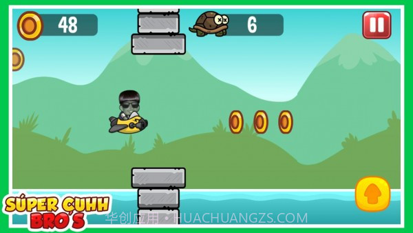 超级老鼠兄弟截图1
