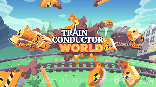 列车调度员世界正式版截图1 列车调度员世界正式版截图1