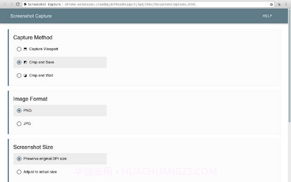 Screenshot Capture(屏幕捕获软件)V1.5.6 安卓汉化版截图2
