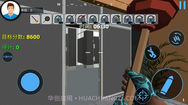 城市破坏者模拟器2截图3