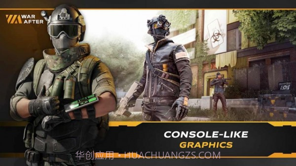 明日战争截图2 明日战争截图2