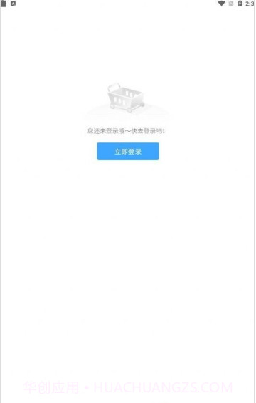 东方福利网截图4
