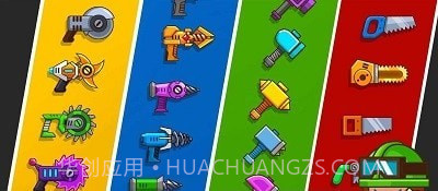 我的工厂大师截图3