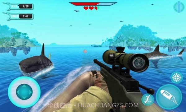 饥饿的鲨鱼狙击手3D截图3