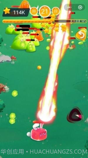 最强果冻截图2
