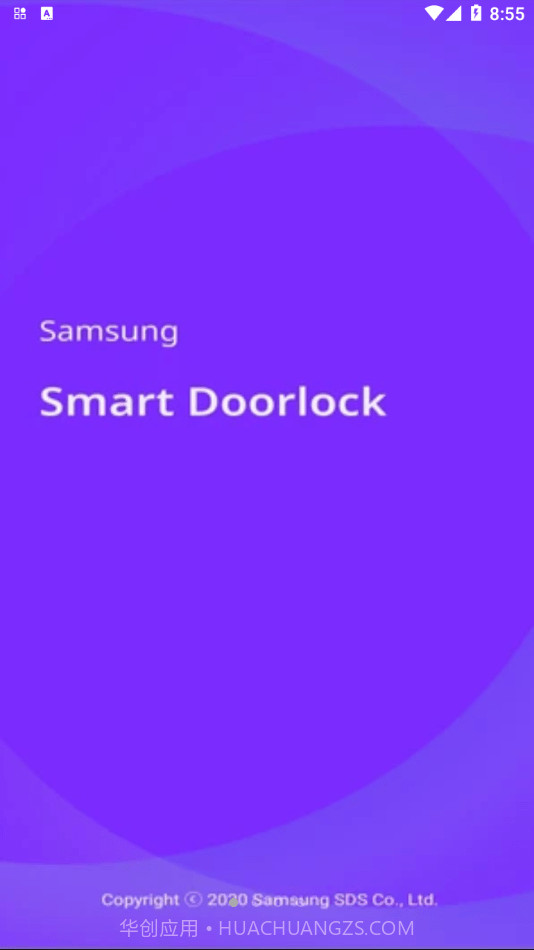 Smart Doorlock截图1 Smart Doorlock截图1