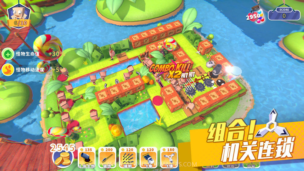 糖果灾难：机关塔防最新版截图4