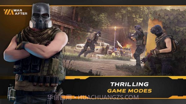 明日战争截图1 明日战争截图1