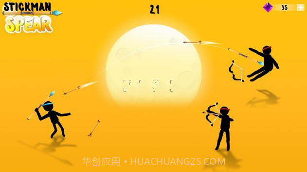 火柴人刺矛Stickman Spear截图2