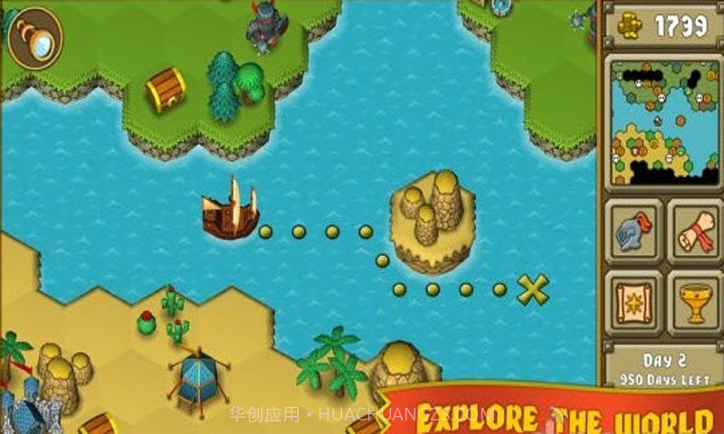 英雄传：圣杯任务截图2