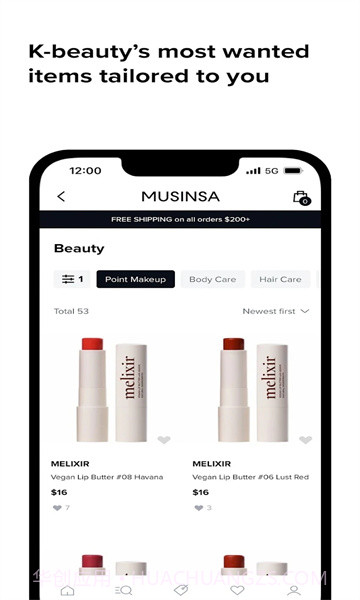 MUSINSA韩国截图1