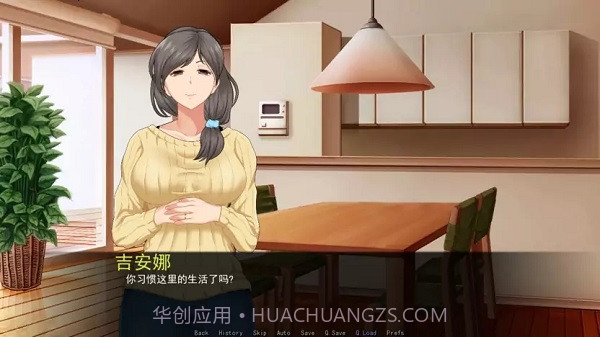 星湾物语截图2 星湾物语截图2