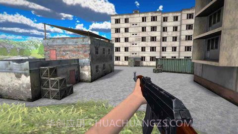 战地幸存者大逃杀截图4