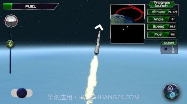 阿波罗13号太空任务手机版截图2