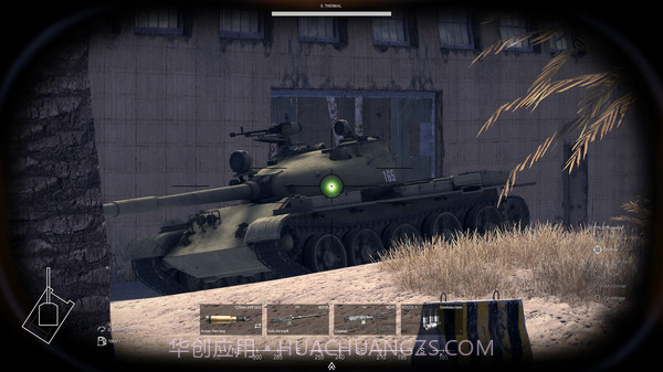 战争号令豪华版截图4