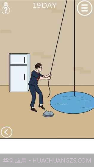 妈妈不让我玩游戏APP截图4 妈妈不让我玩游戏APP截图4