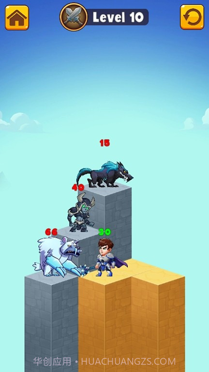 英雄金字塔谜题截图3 英雄金字塔谜题截图3